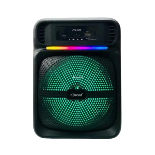 BOCINA INAL KBROAD KTS-2168
